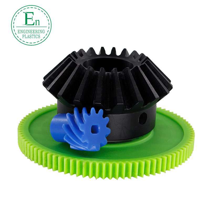 Engineering plastic MC large modulus gear casting nylon gear planetary gear