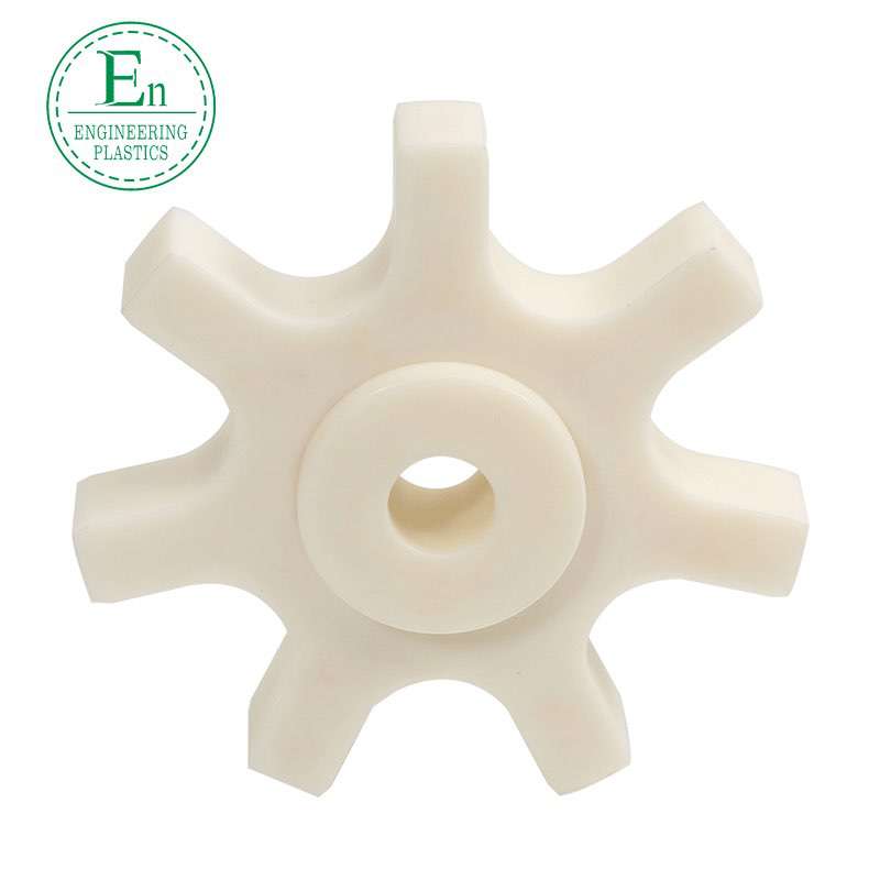 Engineering plastic MC large modulus gear casting nylon gear planetary gear