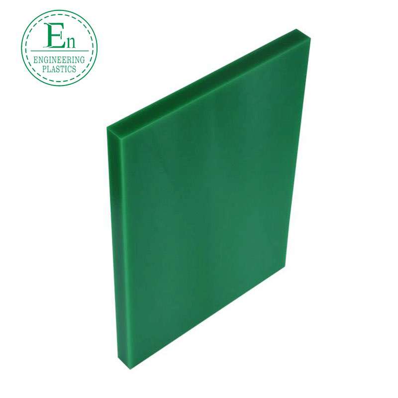 Toughness resistant nylon plastic board MC901 nylon material wear-resistant beige mc nylon board pa66 polyamide