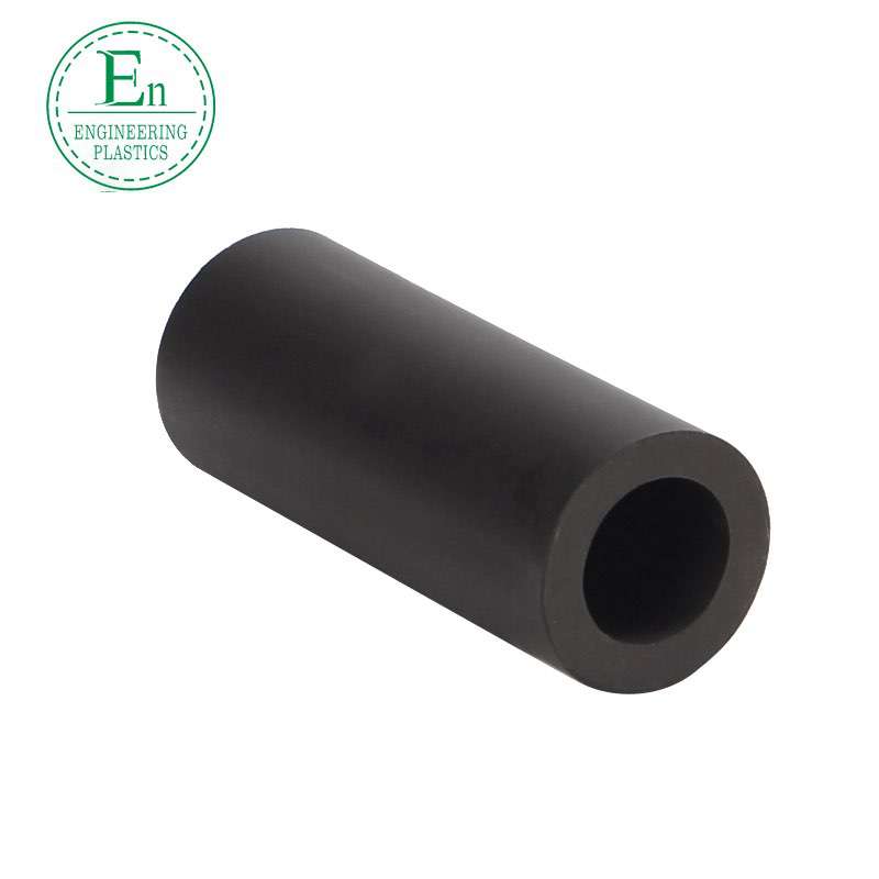 MC wear-resistant nylon bushing bushing special-shaped parts high temperature resistant oil-containing mechanical nylon bushing