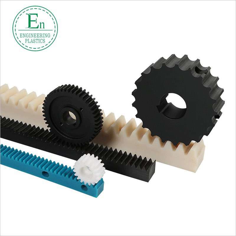 MC nylon rack POM plastic rack steel rack small modulus plastic planetary gear transmission rack