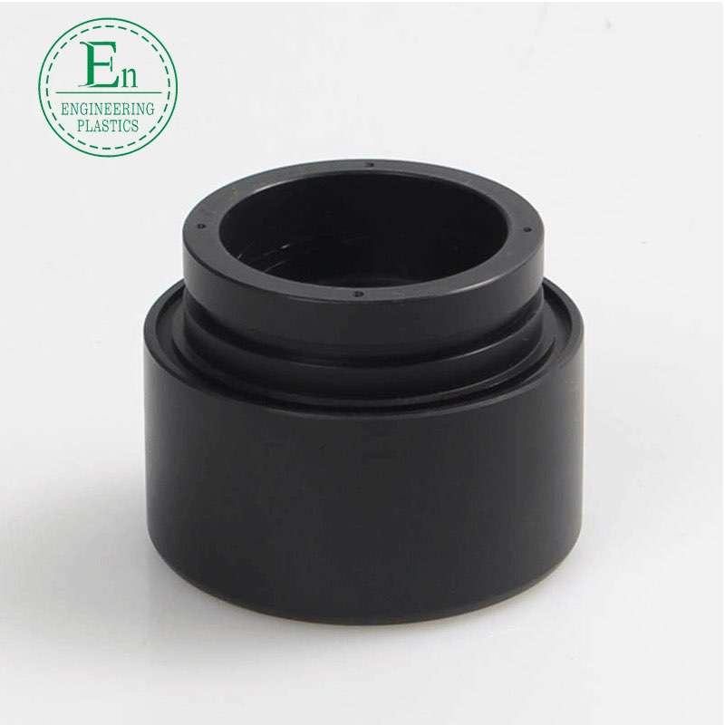 Self-lubricating nylon sleeve, mc nylon sleeve special-shaped parts, plastic sleeve injection processing