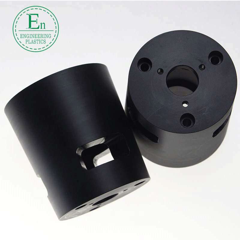 Self-lubricating nylon sleeve, mc nylon sleeve special-shaped parts, plastic sleeve injection processing