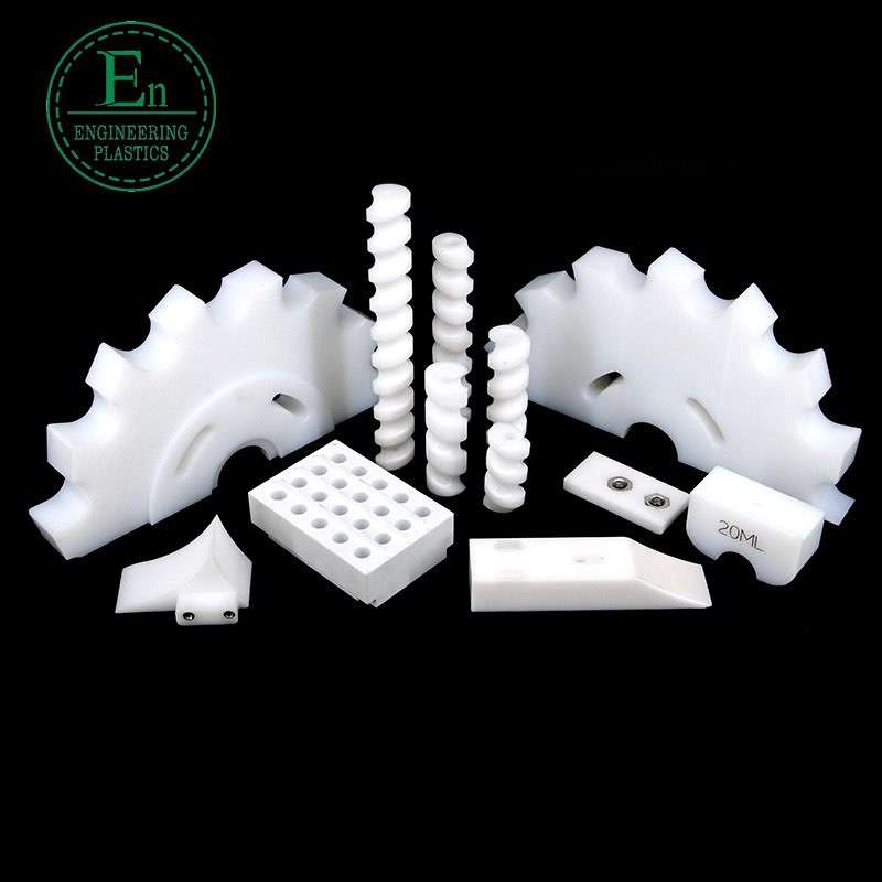 Precision machining CNC machining nylon plastic CNC precision parts