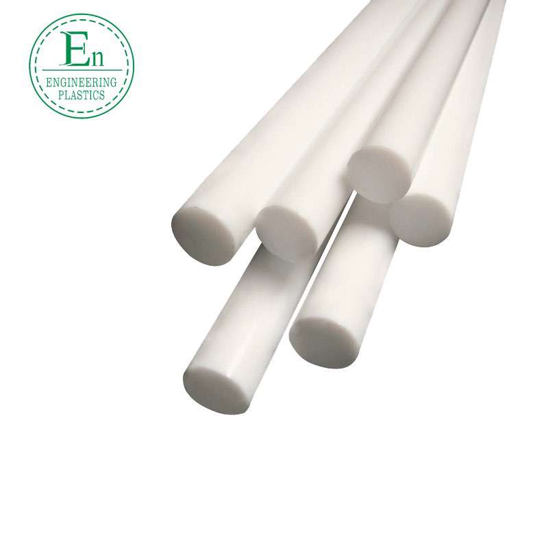 POM rod POM board rod Saigang rod engineering plastic POM rod