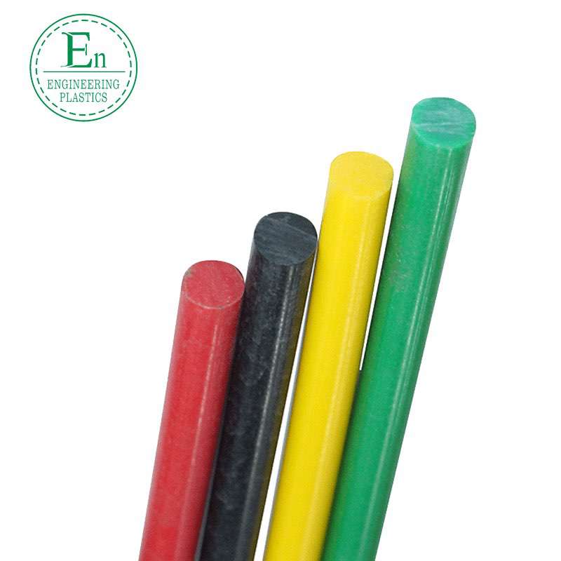 POM rod POM board rod Saigang rod engineering plastic POM rod