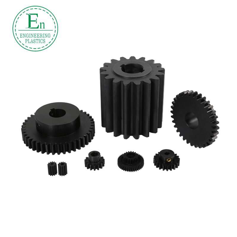 MC nylon plastic gear blue oily nylon gear plastic gear processing transmission gear accessories