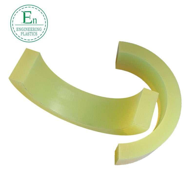 Plastic polyurethane parts PU parts Polyurethane miscellaneous parts TPU injection molded parts