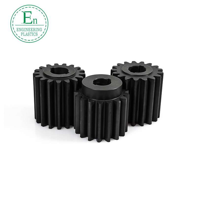 Plastic MC small nylon gear, injection molded nylon UPE, cast special-shaped gear