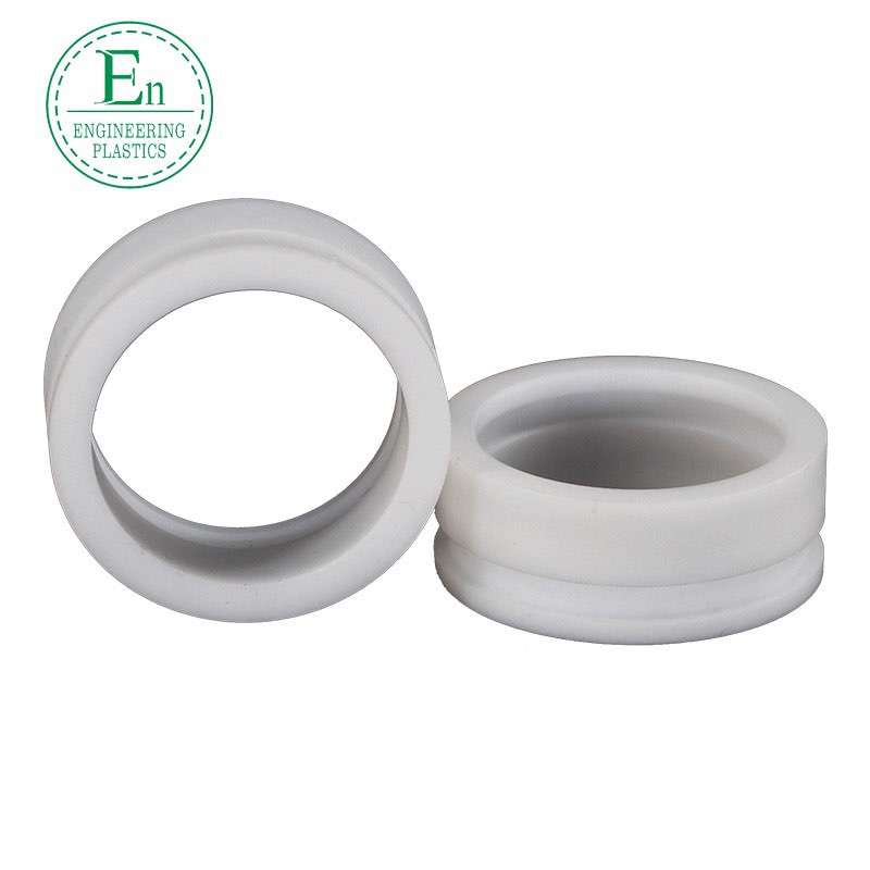 MC wear-resistant PTFE bushing bushing special-shaped parts high temperature resistant oil-containing mechanical nylon bushing