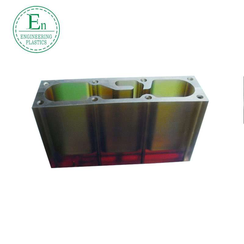 Precision plastic mold, aluminum alloy die-casting, CNC processing, electronic products, ABS injection molded case