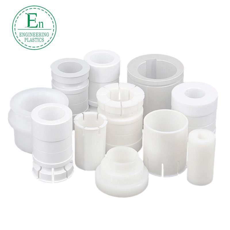 MC wear-resistant PTFE bushing bushing special-shaped parts high temperature resistant oil-containing mechanical nylon bushing