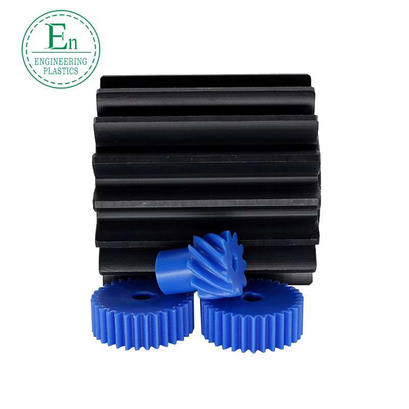 MC nylon small modulus planetary gear wear-resistant PA66 plastic gear