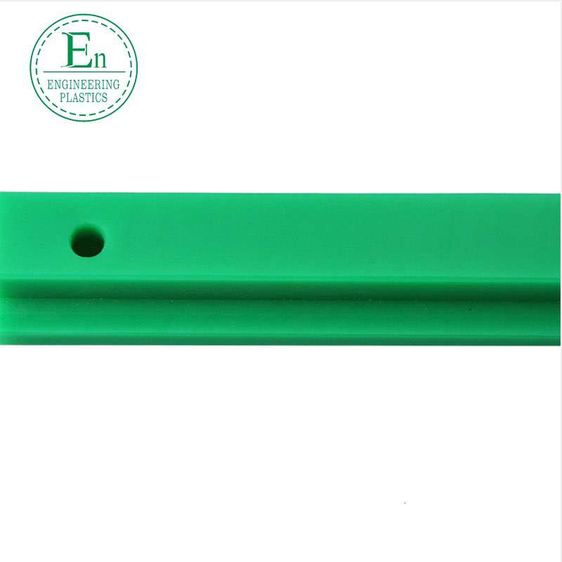 UHMWPE guide rail customized production plastic chain CKG-type guide rail