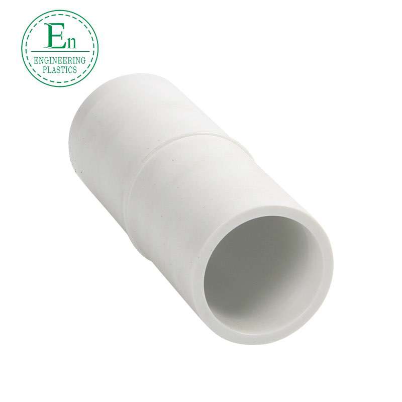 Plastic precision CNC special-shaped parts, wear-resistant PTFE CNC lathe special-shaped parts