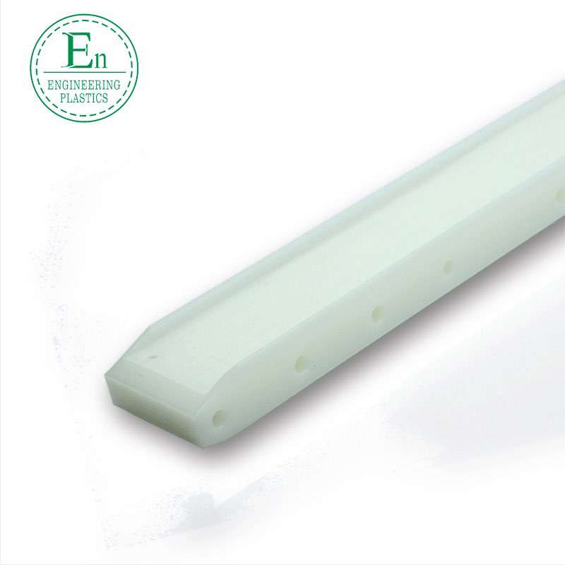 UPE plastic guide rail ultra-high molecular weight polyethylene guide rail self-lubricating track straight line
