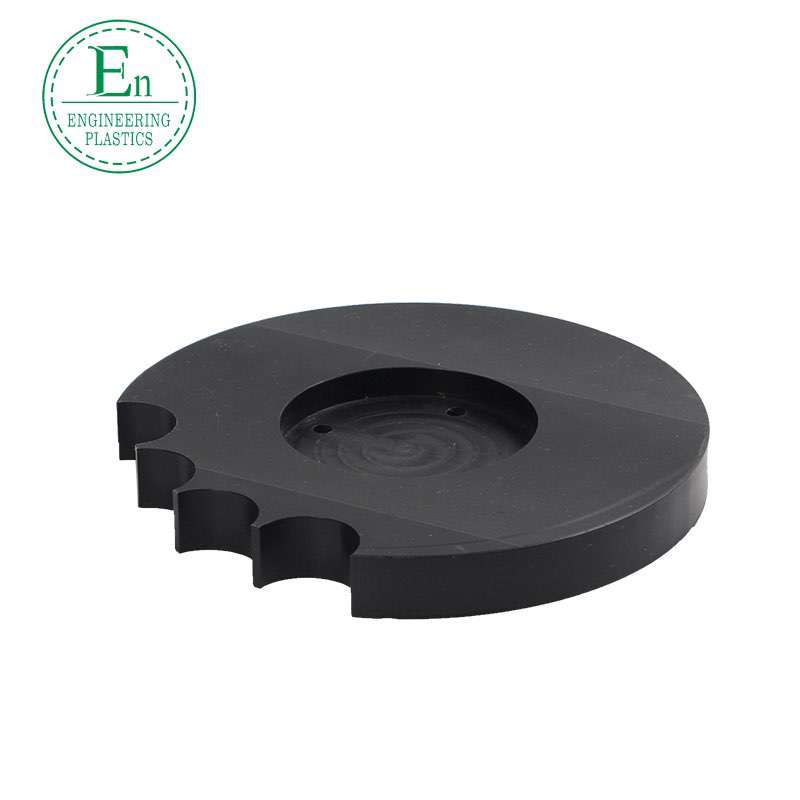Plastic wear-resistant special-shaped parts ABS plastic nylon CNC prototype model processing