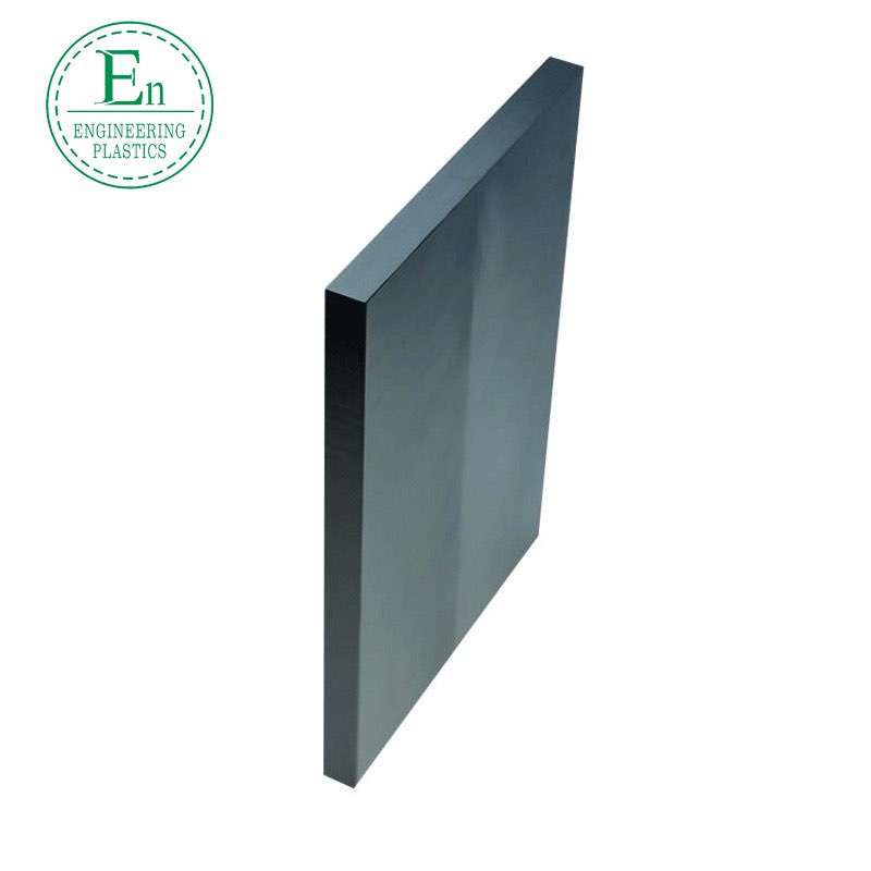 Nylon sheet, PP sheet, wear-resistant polypropylene sheet for mechanical plastic processing parts of nylon sheet
