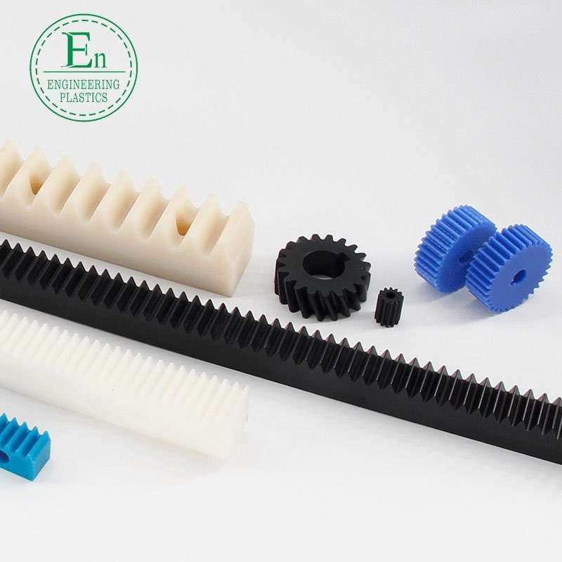 Plastic injection MC nylon helical gear wear-resistant plastic sprocket bevel gear