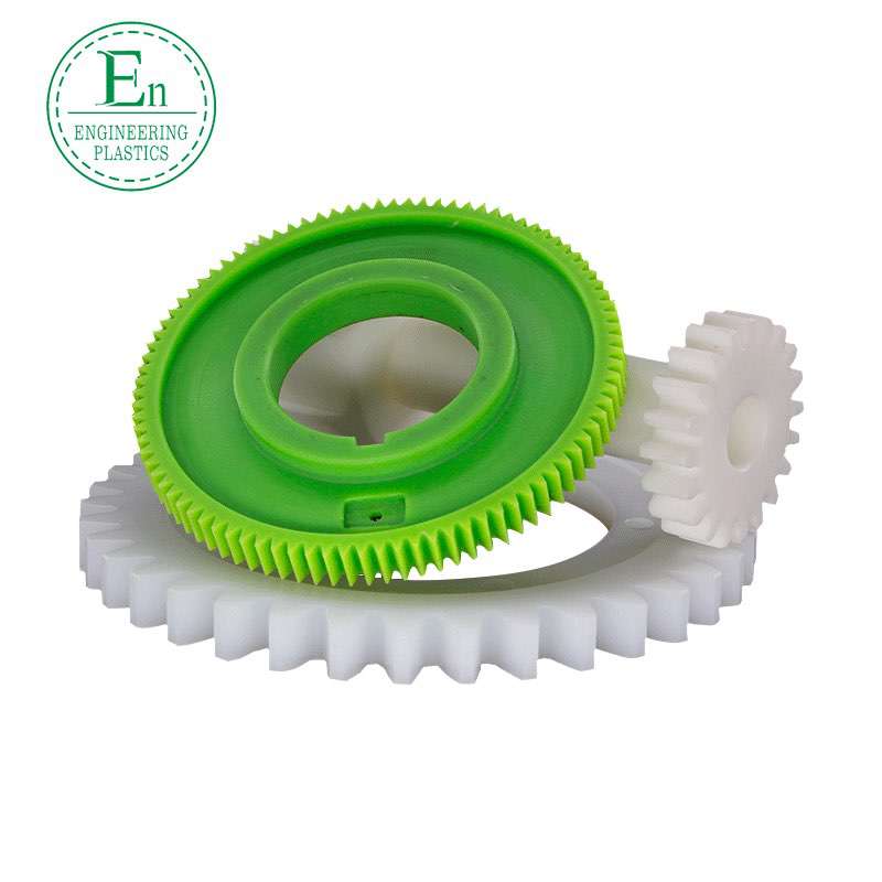 POM plastic gear Sai steel rack small modulus mc nylon plastic gear special-shaped parts