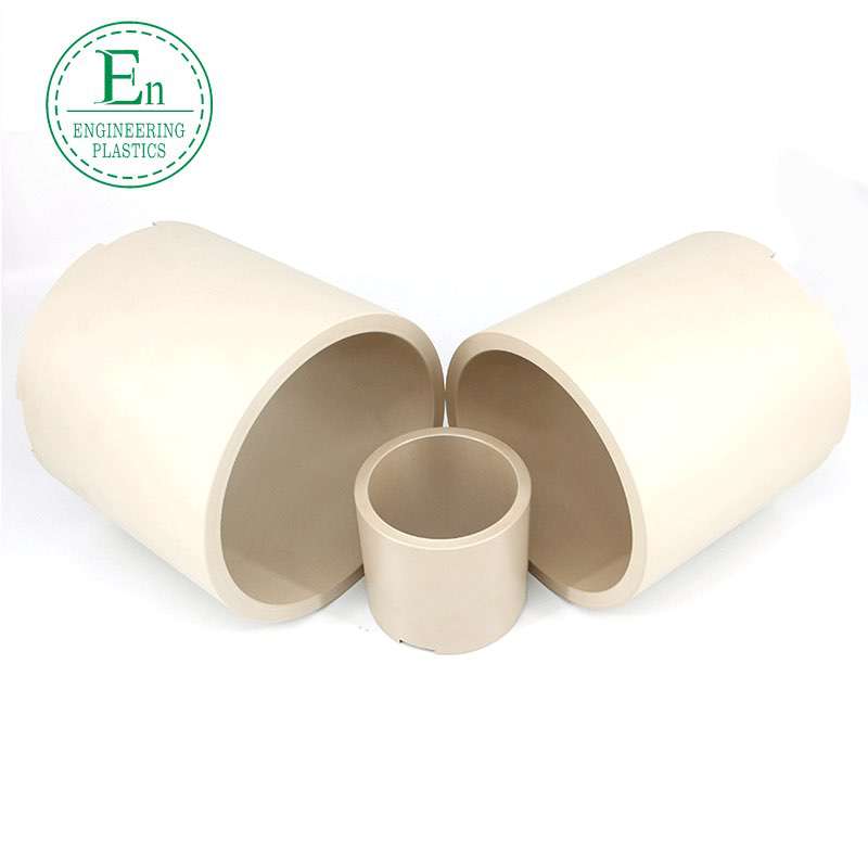 Wear-resistant and anticorrosive ultra-high molecular polyethylene nylon pa6 plastic products, bushings, special-shaped parts