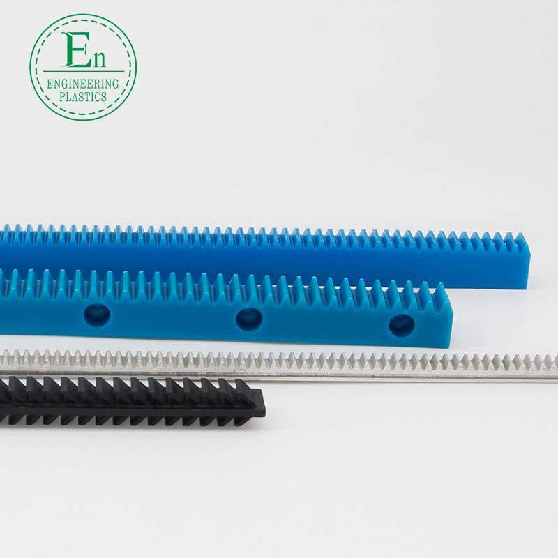 POM plastic internal gear wear-resistant and impact-resistant mechanical equipment internal parts processing POM gear rack