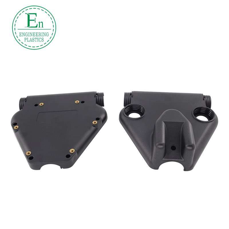 MC nylon slider slider parts UPE ultra-high molecular polyethylene chain guide