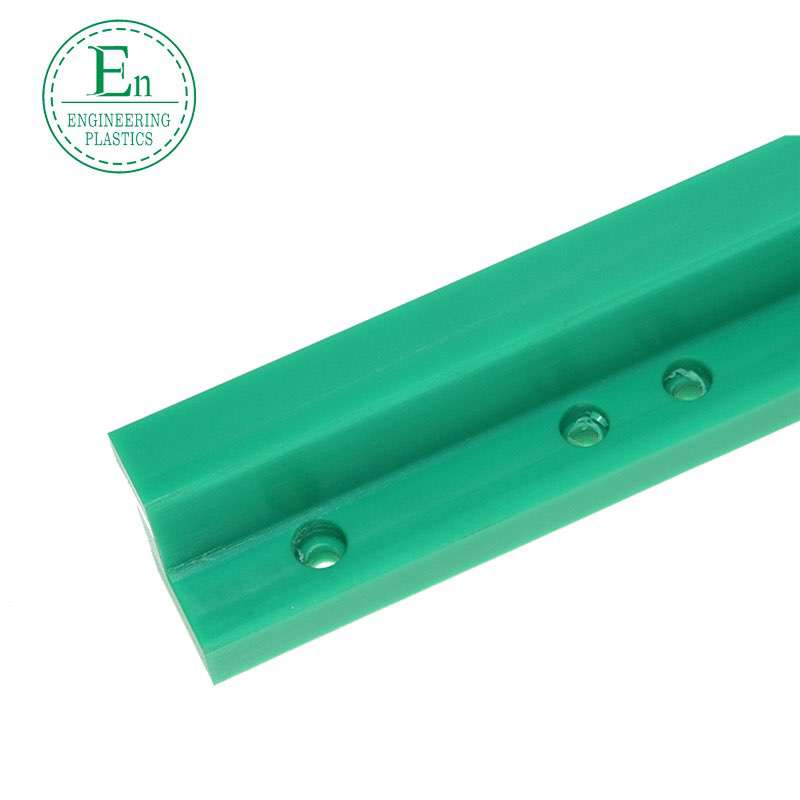 Nylon U-shaped turnable chain plate guide Ultra-high molecular polyethylene conveying guide