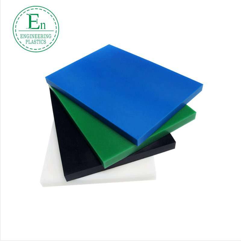 Wear-resistant and anti-static POM plastic sheet, high rigidity and toughened POM steel plate