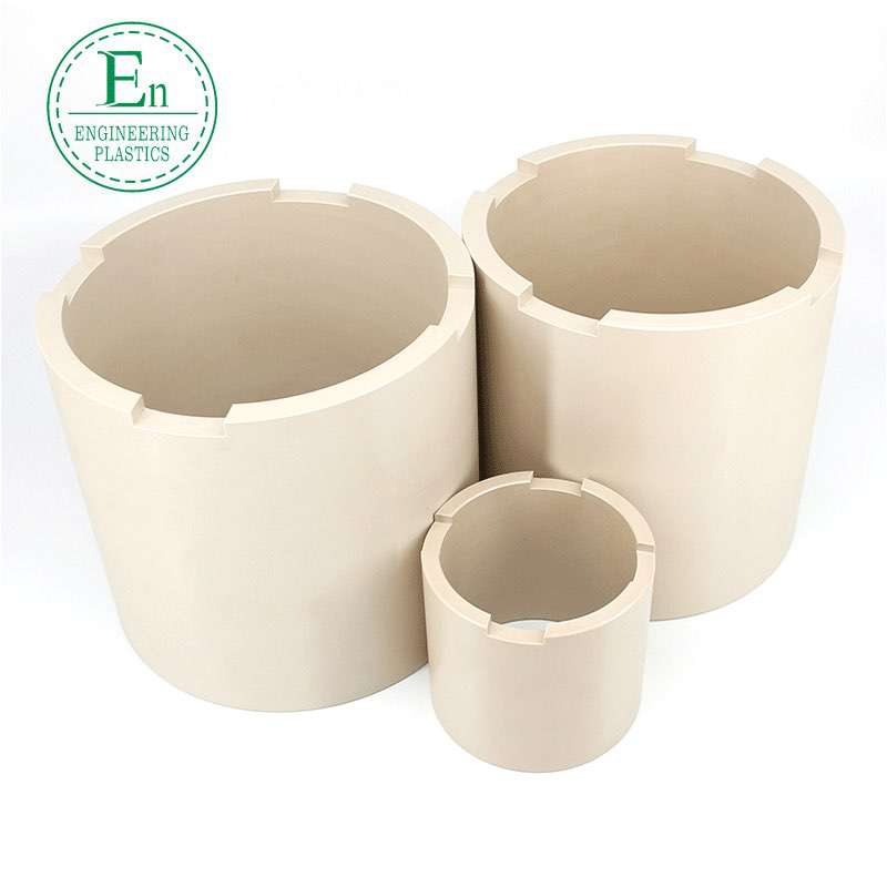 Super polymer bushing self-lubricating injection molded nylon sleeve oil-containing nylon sleeve