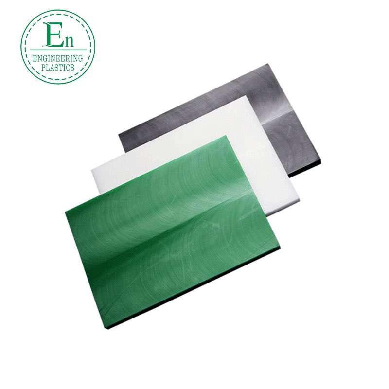 Wear-resistant and anti-static POM plastic sheet, high rigidity and toughened POM steel plate