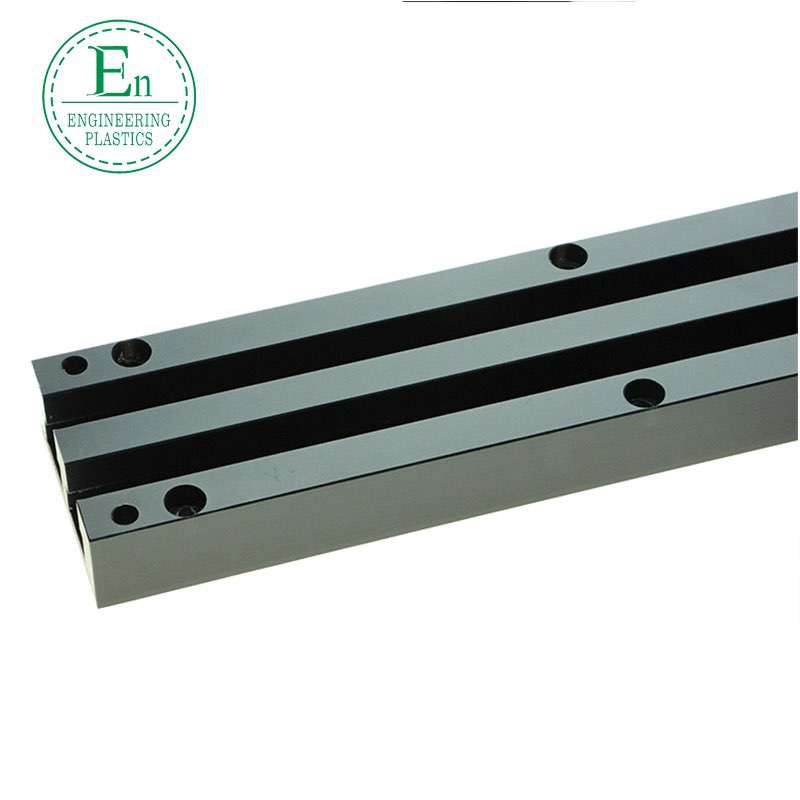 Nylon U-shaped turnable chain plate guide Ultra-high molecular polyethylene conveying guide