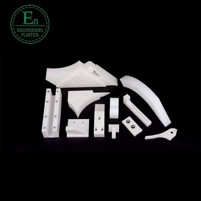 Plastic POM parts processing precision wear-resistant CNC special-shaped parts