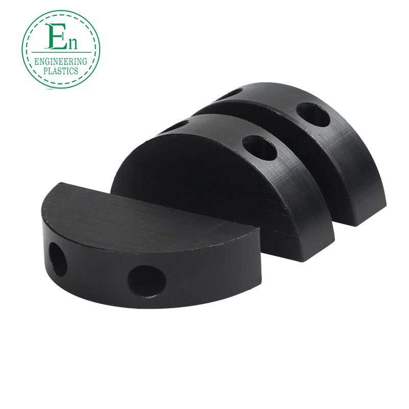 Plastic POM parts processing precision wear-resistant CNC special-shaped parts