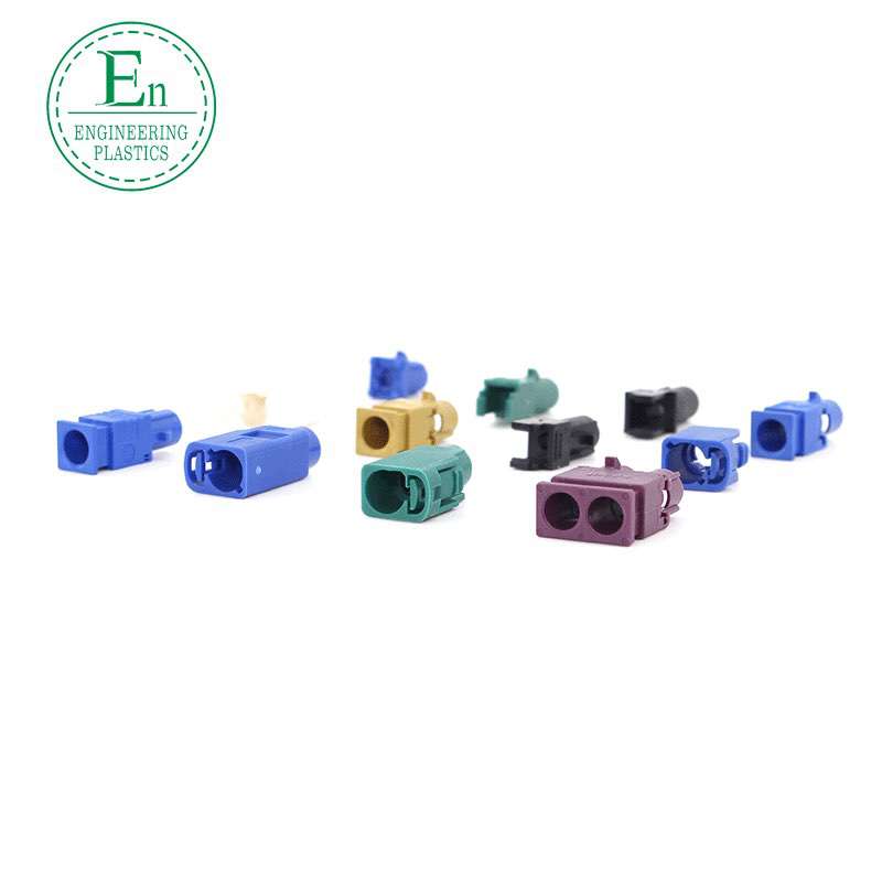 ABS plastic parts, casting plastic miscellaneous parts, injection molding plastic special-shaped parts
