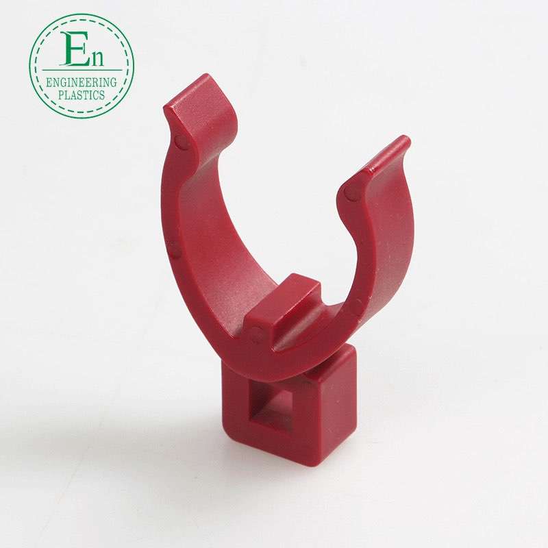 ABS plastic parts, casting plastic miscellaneous parts, injection molding plastic special-shaped parts