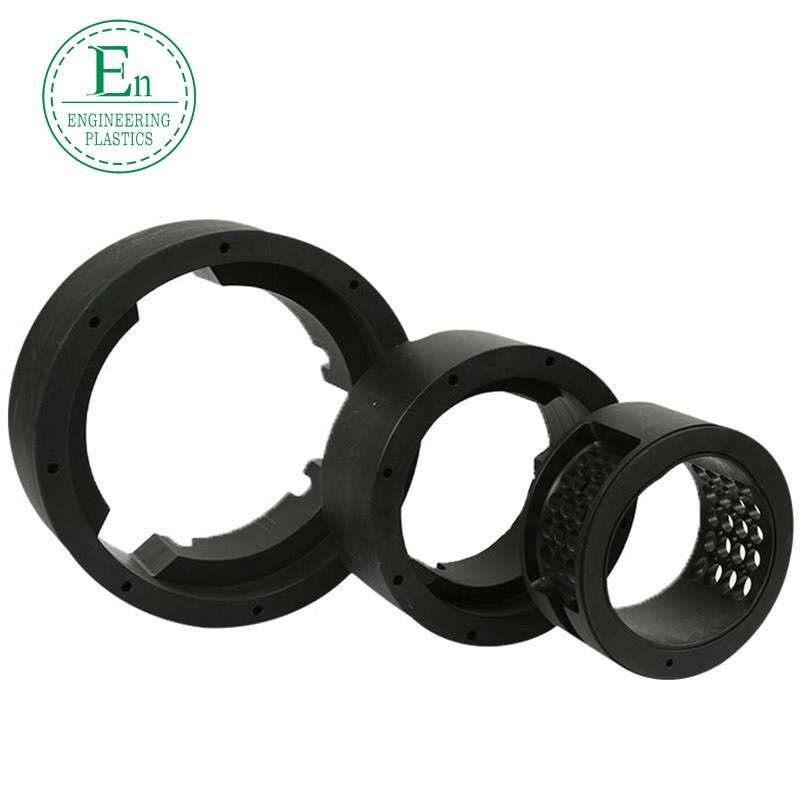 Plastic casting injection molding hollow special-shaped parts high temperature resistant guide bushing custom bushing