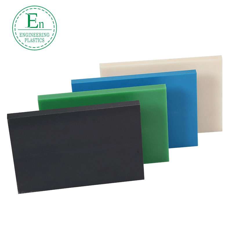 PE plastic sheet white HDPE sheet polyethylene liner