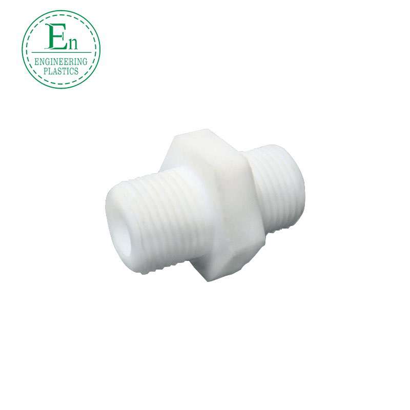 POM machinery plastic parts CNC bushing bushing nylon pad block slider special-shaped parts accessories