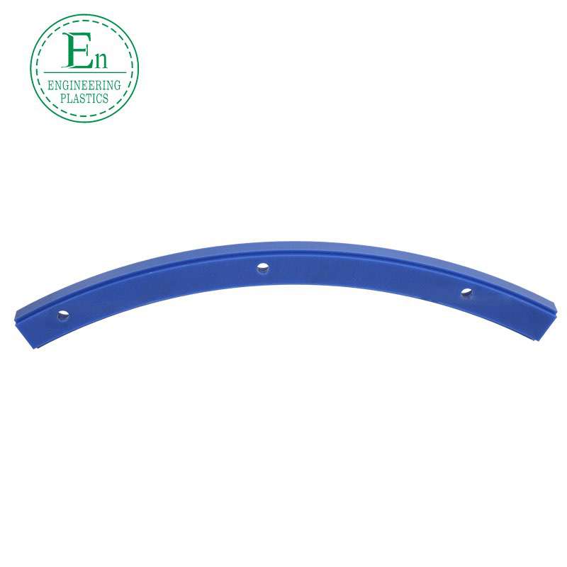 Polyethylene chain T-shaped concave single and double row direct selling guide rail