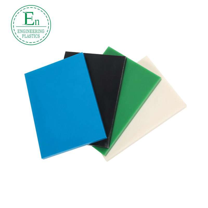 PE plastic sheet white HDPE sheet polyethylene liner