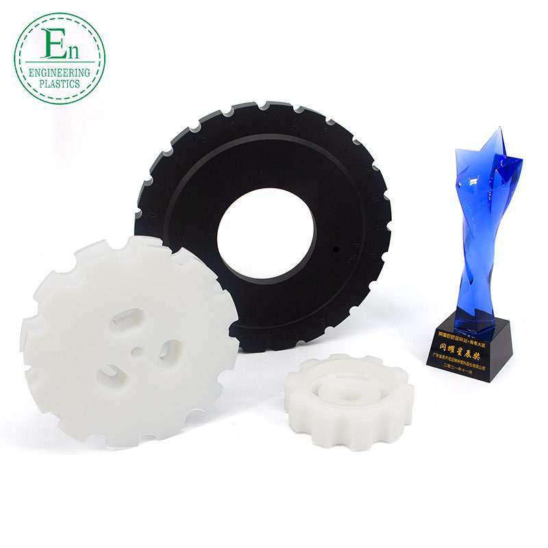 Custom high quality gear wheel wholesale plastic gear wheel  gear