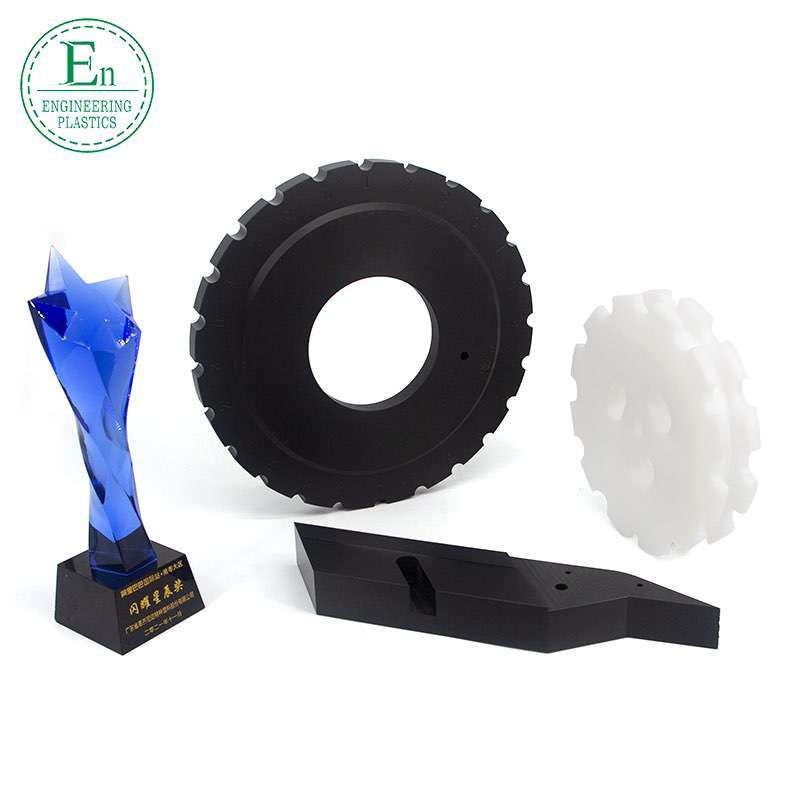 Custom high quality gear wheel wholesale plastic gear wheel  gear