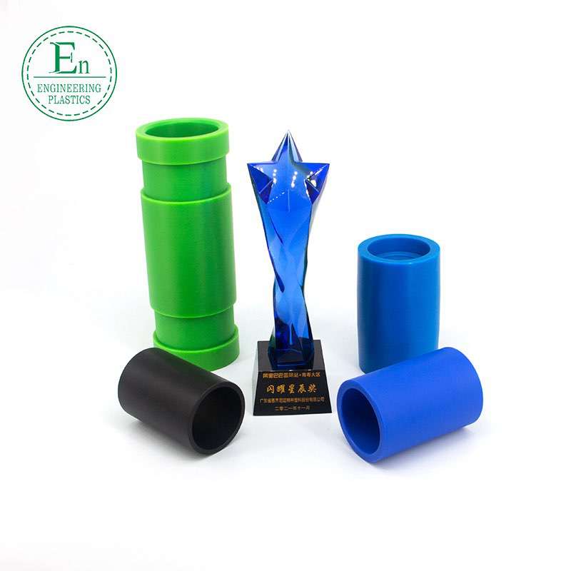 Factory direct wholesale plastic nylon sleeve bushing wear resistant plastic bushing sleeve