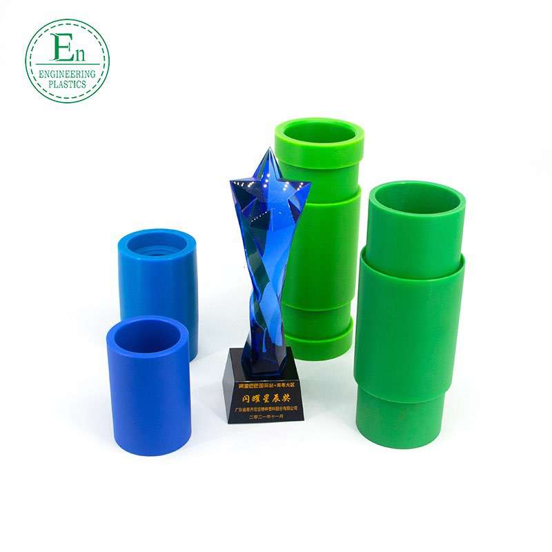 Factory direct wholesale plastic nylon sleeve bushing wear resistant plastic bushing sleeve