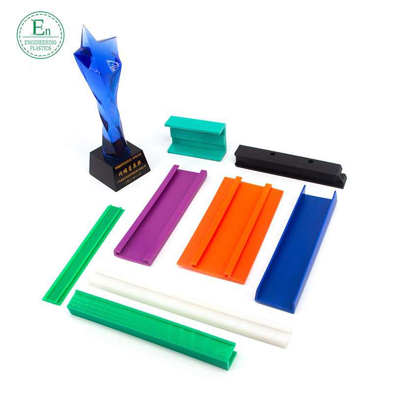 Direct factory wholesale plastic guide rails wear resistant Uhmwpe guide rail