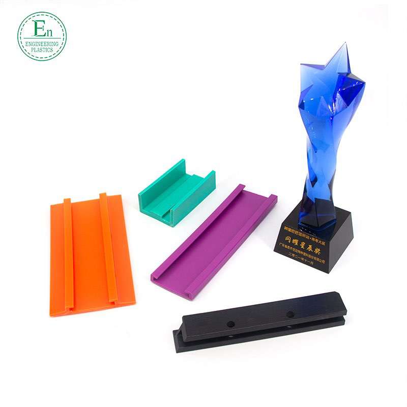 Direct factory wholesale plastic guide rails wear resistant Uhmwpe guide rail