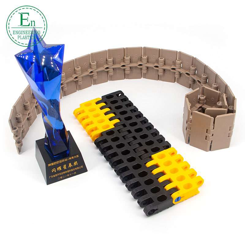 POM plastic chain plate POM plastic chain POM conveyor chain plate belt