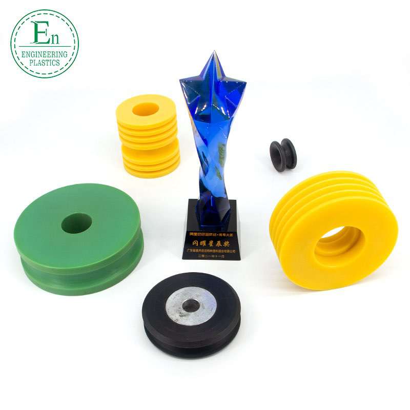 OEM ODM Plastic wheel nylon pulley wheels hot sale plastic wheel