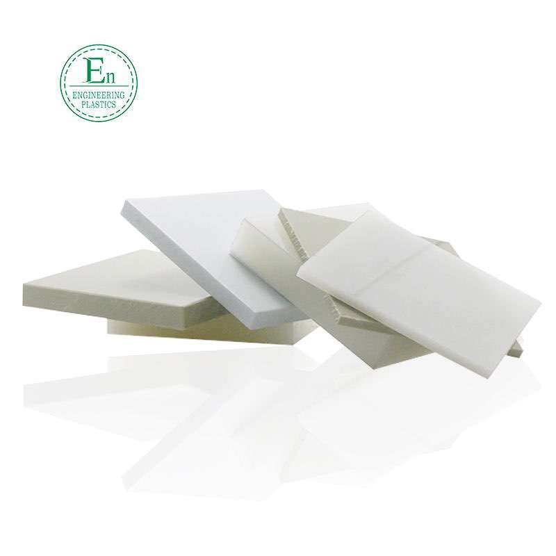 High quality factory supply PP sheet OEM polypropylene PP sheet board